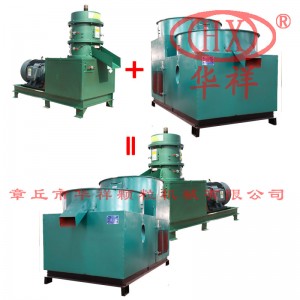 球形肥料顆粒機